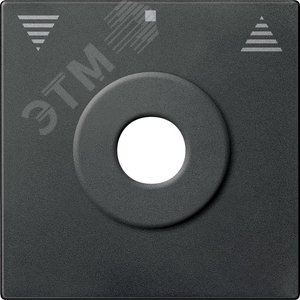 Центральная плата с маркировкой ВВЕРХ/СТОП/ВНИЗ антрацит 3