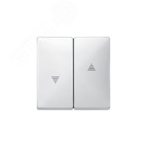 Sys D Клавиша 2шт для жалюзей белый (MTN411519) 4