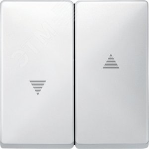 Sys D Клавиша 2шт для жалюзей белый (MTN411519)