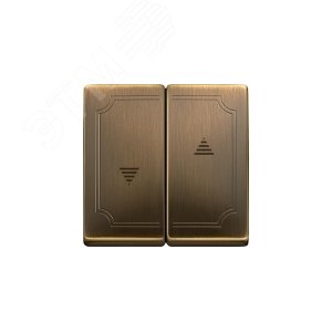 КЛАВИША Х2 ДЛЯ ЖАЛЮЗИ, АНТИЧНАЯ ЛАТУНЬ | MTN411543 | Schneider Electric 5