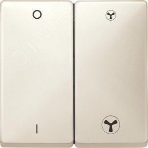 ДВЕ КЛАВИШИ Д/МЕХ.ВЫКЛ.ВЕНТ.БЕЖЕВЫЙ | MTN411944 | Schneider Electric - фото 2