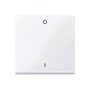 Клавиша с пиктограммой ОТКЛ/ВКЛ белый 8
