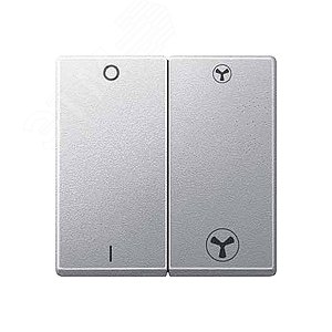 Клавиша 2шт для механизма выключателя с символом Вентилятора алюминий (MTN435060) 6