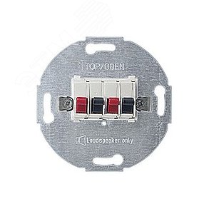 Merten Механизм подключения громкоговорителя 8