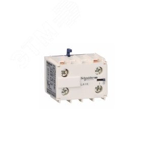 БЛОК ДОПОЛНИТЕЛЬНЫХ КОНТАКТОВ 2НО ВИНТОВОЙ ЗАЖИМ | LA1KN20 | Schneider Electric - фото 6