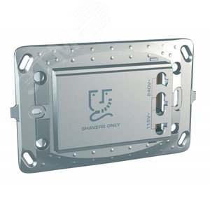 Unica TOP Алюминий Розетка для электробритв | MGU5.064.30 | Schneider Electric - фото 2