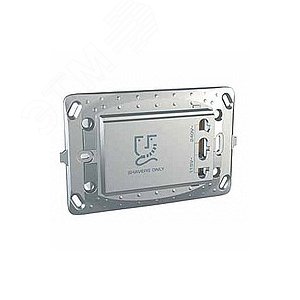 Unica TOP Алюминий Розетка для электробритв | MGU5.064.30 | Schneider Electric - фото 8