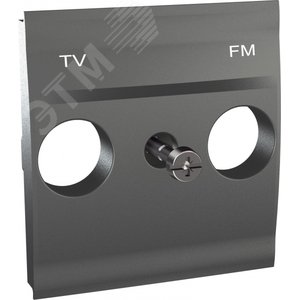 Unica TOP Графит Центральная плата TV-FM розетки | MGU9.440.12 | Schneider Electric - фото 2