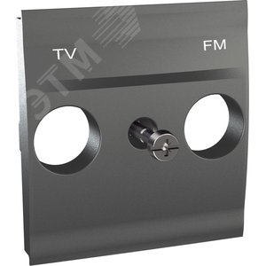 Unica TOP Графит Центральная плата TV-FM розетки | MGU9.440.12 | Schneider Electric - фото 5