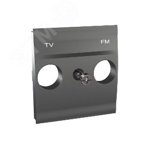 Unica TOP Графит Центральная плата TV-FM розетки | MGU9.440.12 | Schneider Electric - фото 7