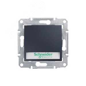 Sedna Кнвыкл с надп подсв графит 6