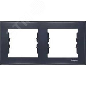 Sedna Рамка х2 графит горизонт 4