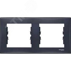 Sedna Рамка х2 графит горизонт 3