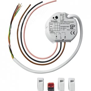 Актор для жалюзи 3 входа скрытый монтаж (MTN6003-0004) - Schneider Electric
