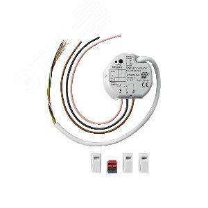 Актор для жалюзи 3 входа скрытый монтаж (MTN6003-0004) - фото 5