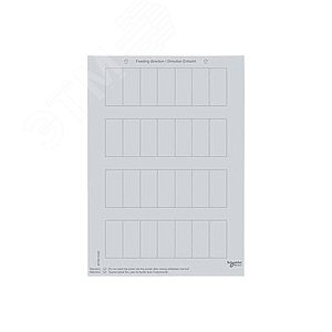 SM,ЭТИКЕТКИ ДЛЯ 1-, 2- ИЛИ 4-КН.ВЫКЛ,СЕР | MTN618320 | Schneider Electric 6