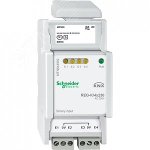 БИНАРНЫЙ ВХОД REG-K/4X230 - фото 2
