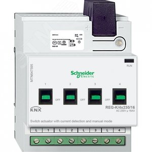 АКТОР ДЛЯ ВЫКЛ REG-K/4X230/16 С РУЧН УПР - фото 2