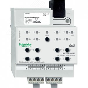 АКТОР ДЛЯ ЖАЛЮЗИ REG-K/4X/10 РУЧ.УПР. | MTN649804 | Schneider Electric 2