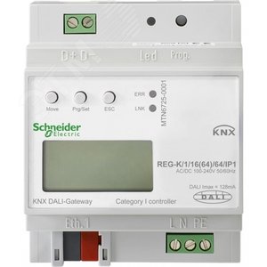 Шлюз KNX DALI REG-K/1/16(64)/64/IP1 - фото 2