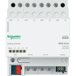 АНАЛОГОВЫЙ АКТОР REG-K/2 ПОСТА | MTN682291 | Schneider Electric - фото 4