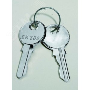 КЛЮЧ ТРЕУГОЛЬНИК 65ММ 2