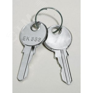 КЛЮЧ ТРЕУГОЛЬНИК 65ММ 4