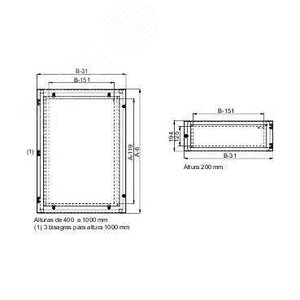 УКОРОЧ. ПРОЗРАЧНАЯ ПЕР. ДВЕРЬ 600x800 | NSYMPD68T | Schneider Electric 6