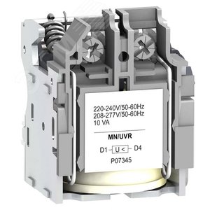 Расцепитель UВR/MN 12В (NSX100/630) 2