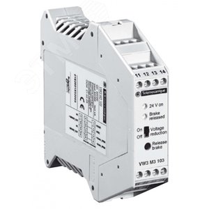 КОНТРОЛЛЕР УДЕРЖИВАЮЩЕГО ТОРМОЗА 2