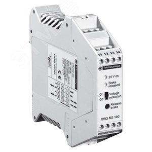 КОНТРОЛЛЕР УДЕРЖИВАЮЩЕГО ТОРМОЗА 4