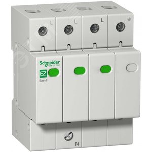 ОГРАНИЧИТЕЛЬ ПЕРЕНАПР. EASY9 3П+Н 45кА 400В =S= | EZ9L33745 | Schneider Electric - фото 2
