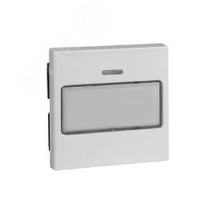 КЛАВ.С ОКОШ.Д/СВ.ИНД.,ПОЛЕМ Д/НАДП.АКТ-Б 7