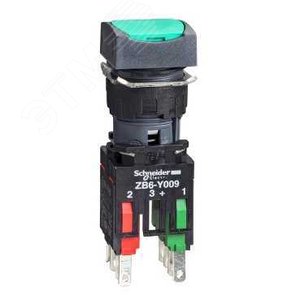 Кнопка 16мм синяя 7