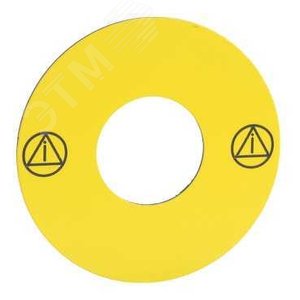 ЭТИКЕТКА КРУГЛ. ЧИСТАЯ | ZB6Y7001 | Schneider Electric 5