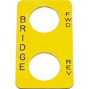 МАРКИР. ПЛАСТИНА E.STOP | 9001KN205 | Schneider Electric 7