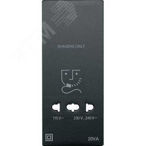 Центральная плата розетки для электробритвы антрацит 7