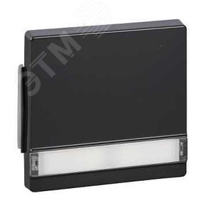 Клавиша с полем для надписи антрацит (MTN343914) 7