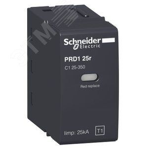 C1 25-350 КАРТРИДЖ ОПН КЛАССА 1+2 | 16315 | Schneider Electric - фото 5