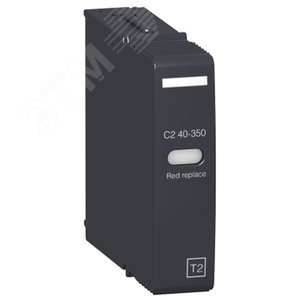 C2 40-350 КАРТРИДЖ ОПН КЛАССА 1+2 | 16316 | Schneider Electric - фото 5