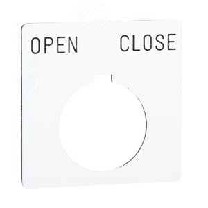 ПЛАСТ. МАРКИРОВ. ПЛАТА ДЛЯ СЕРИИ 9001 9001KN146WP | 9001KN146WP | Schneider Electric 4