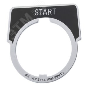 МАРКИР. ПЛАСТИНА START | 9001KN201 | Schneider Electric 4