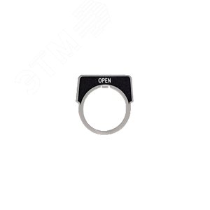 МАРКИР. ПЛАСТИНА OPEN | 9001KN209 | Schneider Electric 5