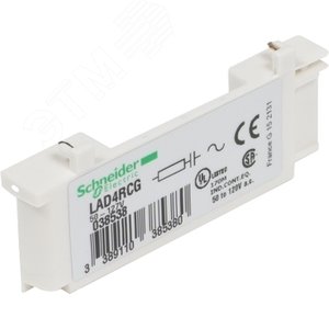 RC МОДУЛЬ ОГРАН.КОММ.ПЕРЕНАПР. АС50…127V - фото 3