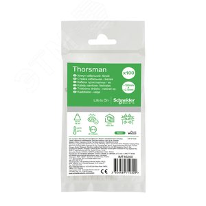 СТЯЖКА КАБЕЛЬНАЯ 100х2.5 БЕЛАЯ (100шт) 3