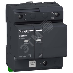 PRD1 25r ОПН 1P+N КЛАСС 1+2 СО СМЕН.КАРТ (16330) - Schneider Electric