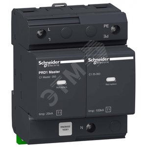PRD1 MASTER ОПН 1P+N КЛ.1 СО СМЕН.КАРТ | 16361 | Schneider Electric - Schneider Electric