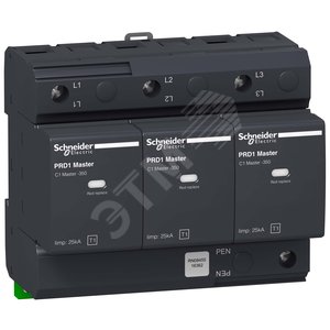 PRD1 MASTER ОПН 3P КЛ.1 СО СМЕН.КАРТ | 16362 | Schneider Electric - Schneider Electric