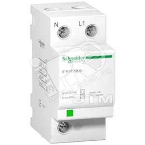 PRF1 12.5r ОПН 1P+N КЛАСС 1+2 - Schneider Electric