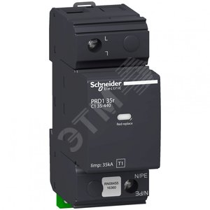 PRD1 35r ОПН 1-ПОЛЮСНЫЙ КЛАСС 1 СО СМЕННЫМИ КАРТРИДЖАМИ